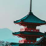 japonais